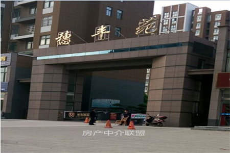 东平金汇街顺街楼中档装修有公用停车位